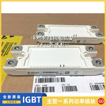 FF300R17ME3 FF300R17ME4 FF400R06KE3 FF400R06ME3 FF600R06ME3