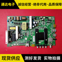 Konka LED55M2600B 55K35A 55M60A 55U60 K55J1 motherboard 35020995 circuit board