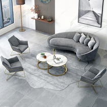 Cloth art arched sofa semi-circular Nordic minimalist light lavish grey beauty salon Living room Alien Net Red Clothing Shop