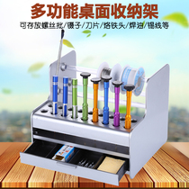 Multifunctional maintenance tool storage box component finishing parts box screwdriver plug box desktop storage shelf