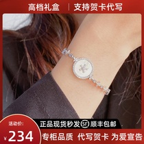 Small ck fritillary bracelet girl S925 silver decoration French style light extravagant original small crowdsourced design advanced sensual girlfriend