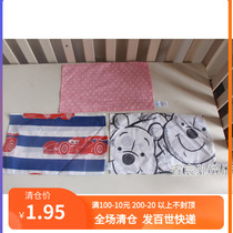  Export clearance processing polyester cotton baby pillowcase childrens pillow pillow skin without filling cotton