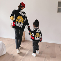 Spring and autumn clothing parent-child clothing 2021 autumn new foreign style cartoon mother sweater knitted cardigan coat tide mother and son