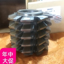 Factory direct gear hob inlay hob Chamfering hob grinding front hob sprocket hob
