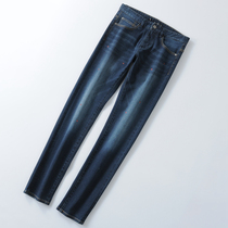 Gugujia large size high waist jeans womens fat mm European and American version fashion paint dot craft slimming all-match small feet pants spring