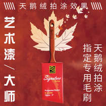NOUR Canada imports red long handle bevelled bevelled slanted hairbrush Sky goose down pat on art lacquer paint construction