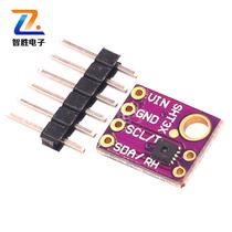 GY-SHT31-D GY-SHT30-D GY-SHT35-D Digital temperature and humidity sensor module