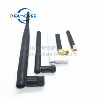 2 4GHz omnidirectional high gain antenna SMA glue stick antenna 2 4G small pepper folding antenna inner needle hole