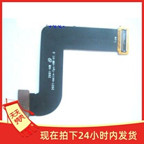 Special price homemade 2601-main-fpc-HW-v1 0 flat cable with seat and FPC