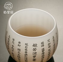 Pick up the heart of the heart of the tea cup big kung fu tea cup jade porcelain cup Master Cup single cup white porcelain Jade glass cup