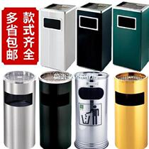 Smoking area Trash can Chess and card room Factory Hotel room Outdoor outdoor large size with ashtray