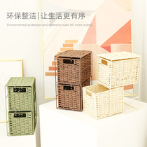 Japanese Double Drawer Creative Desktop Office Cosmetic Desk Storage Box Storage Basket