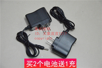 Hengsheng WJ910A B C multi-function strong light inspection flashlight special charger lithium battery