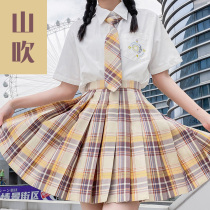  Yamabuki jk uniform skirt genuine suit Original full set of pleated skirt Cute college style summer mid-card grid skirt school uniform