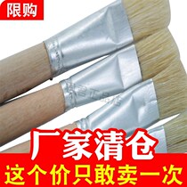 Oil brush No. 10 small row pen flat head small pen pen painting brush brush industry