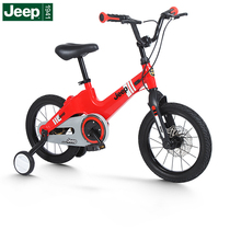 Gip Jeep children bike male and female 2-8-year-old bike 14 inch assisted wheel bike