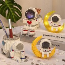 Astronaut micro-particle building blocks adult difficult 12-year-old assembly toy space space Man couple birthday gift
