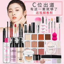 Cosmetic makeup set full set combination children Non-Toxic Makeup Artist Female Student beauty makeup light makeup for beginners