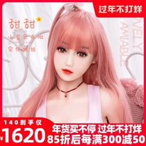 The beauty of love full entity doll inflatable female doll real man with silicone hair mature skeleton non-inflatable real version