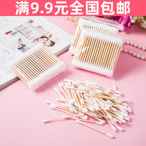  Full 9 9 Disposable 100 soft bags Double-headed sanitary wooden sticks Cotton swabs Makeup sticks Portable wooden cotton swabs