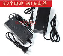 Lilden Lithium Battery 12v48AH85A130A60A120A 100A Battery Charger Power Cord