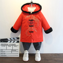 Boys Hanfu coat plus cotton thickened childrens costume Chinese style Tang suit baby New Year winter dress New year dress windbreaker