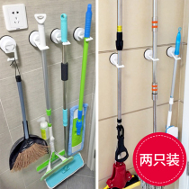 Mop rack adhesive hook toilet strong suction cup mop clip hanging mop broom seat non-perforated hook Wall Wall wall hanging