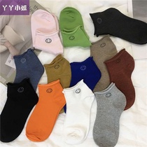 2021 New smiling face solid color Korean version of ins wind socks womens socks Harujuku wind student socks candy color curl thin
