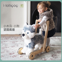 UK littlebirdtoldme baby walker children anti-rollover hand-walking stroller puppy Mihika