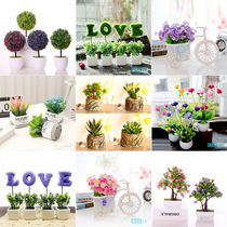 Fake flower simulation flower ornaments Living room table flower ornaments Plastic dried flower plant decoration Indoor floral home furnishings