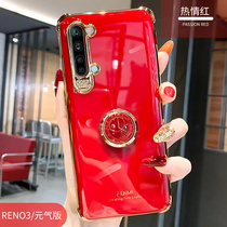 oppoReno3 mobile phone case electroplated airbag four-corner anti-fall Reno3pro lens all-inclusive camera protective cover reno3 vitality version soft shell oppo Tide brand net red womens high-end