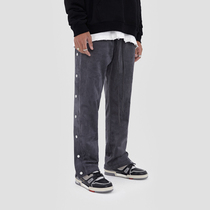 BONELESS SUEDE breasted trousers trend street wild loose drawstring sports pants men