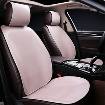 Olympic Buffalo Leather Cut-Chair Computer Chair Customized Seat Cover