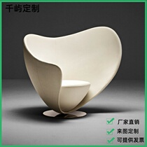 Nordic Light Extravagant Designer Style Heart-shaped Single Casual Chair Small Family Style Living Room GRP Profiled Backrest Sofa Chair