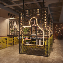 Wrought iron wine rack industrial wind bar decoration rack creative restaurant wine display rack cafe card seat screen partition