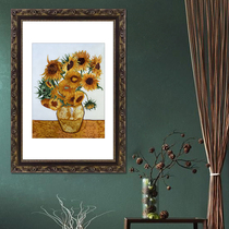 Artisan Su embroidery < Van Gogh Sunflower > Home decoration hanging painting Embroidery Genuine Silk