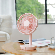 Desktop electric fan rechargeable mini portable mute wind student dormitory office portable electric fan