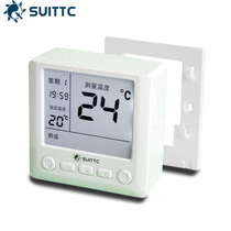 Xinyuan large screen programming electric water heating floor heating electric heating film digital temperature control switch cable sweat steam room WK8718