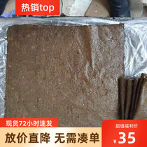 10 stickers 29*43cm sealed wine altar mouth with blood mulberry paper antique cave hair wine bottle pig blood paper