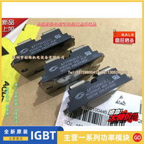 APT10045JLL APT10035JLL APT10026JLL APT10021JLL APT10045JVR