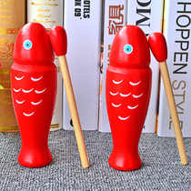 Childrens red wood fish Orff Music teaching aids Kindergarten percussion instrument loud bangs