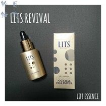 Japan Direct Mail LITS Plant Moisturizing Elastic Essence Beauty Liquid 30ml
