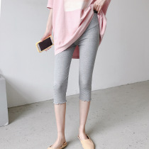 Pregnant Woman Beats Bottom Pants Spring Summer Fall Long Pants Book for pregnant women Pants to wear pregnant womens seven sub-pants ~ Jing Ling