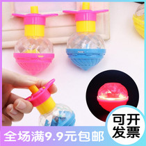 Creative flash rotating small gyro childrens winding luminous catapult gyro with launcher stall hot selling small gifts