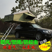 Singularity roof carrying tent thickened extension factory waterproof direct selling outdoor camping double self driving tour suv folding