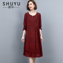 Dress Women Long Sleeve Casual 2021 Autumn New Korean Loose Size Slim Retro Long Plaid Skirt