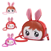 Girls Childrens Bag Princess Fashion Bag Single Shoulder Dual-purpose shoulder bag Hand bag Beauty Blast Baby Mini Cute