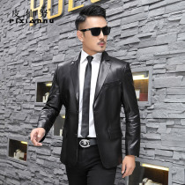 Haining high-end leather leather clothing mens leather first layer tire cowhide suit handsome leather jacket casual slim-fit jacket