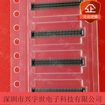 BM14C(0 8)-64DS-0 4V(51) New Original HIROSE Hirose Brand Connector Bus 64p