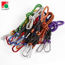 Bicycle luggage rope strap Elastic elastic rope Rubber motorcycle cargo strap Rubber band Alloy buckle